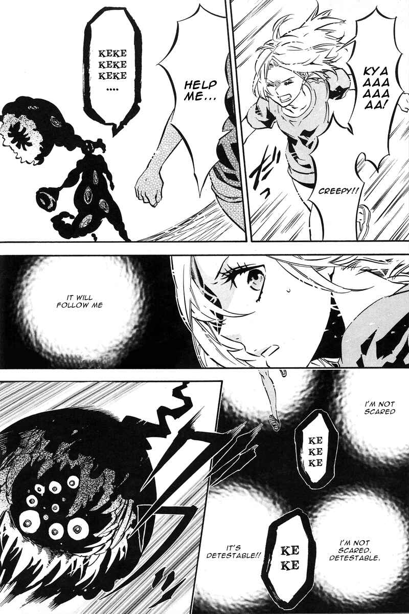 Page 8 Chapter 77 Karneval