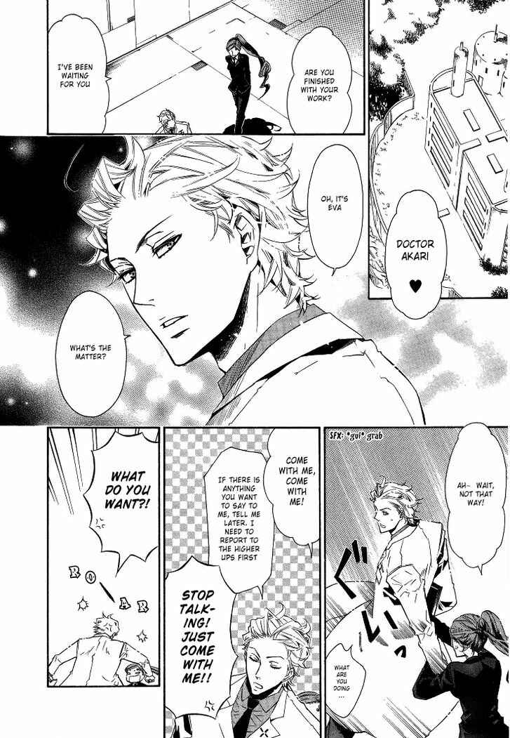 Page 11 Chapter 31 Karneval