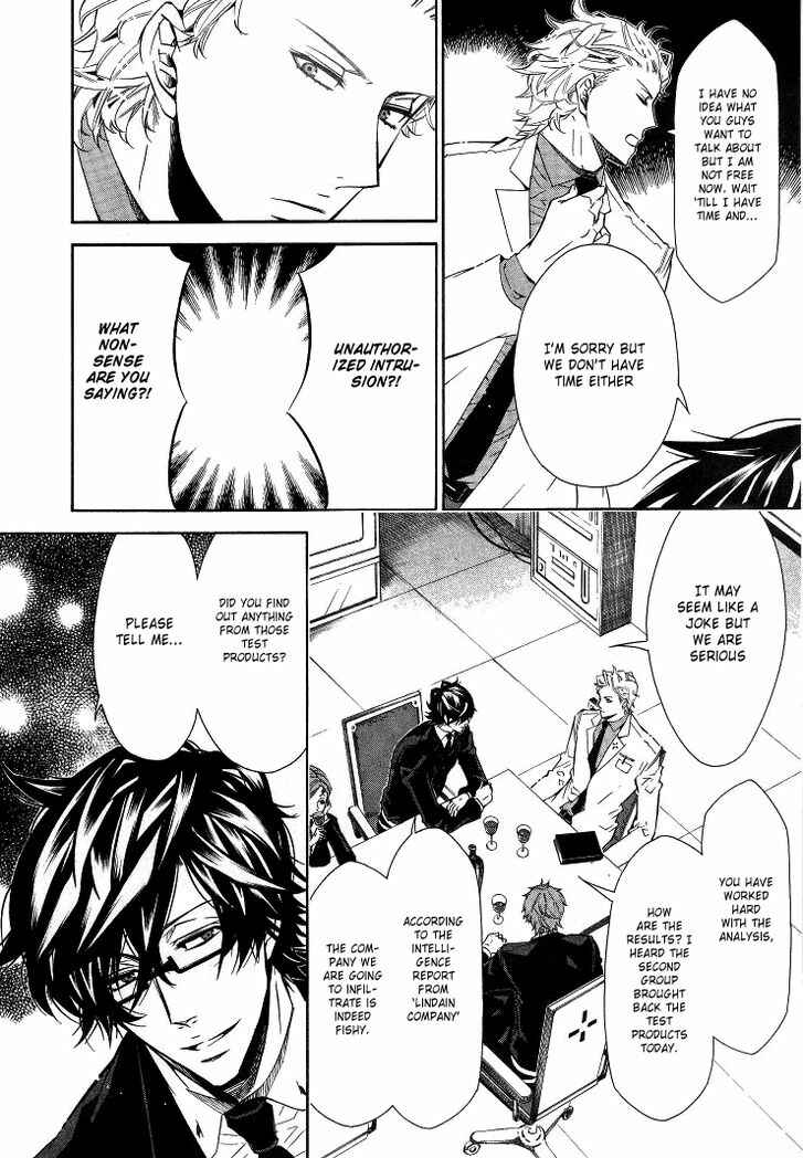 Page 13 Chapter 31 Karneval