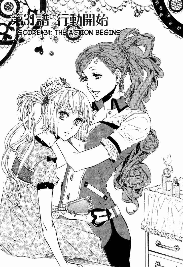 Page 8 Chapter 31 Karneval