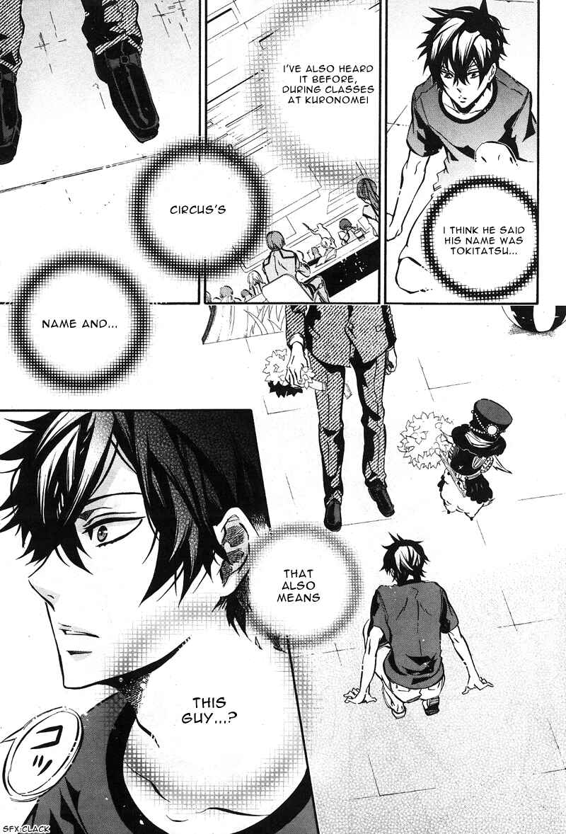 Page 12 Chapter 73 Karneval