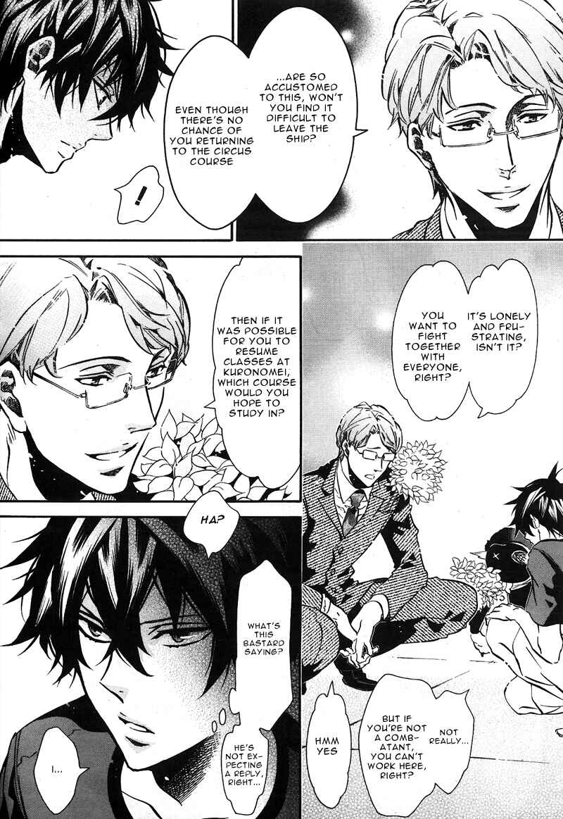 Page 15 Chapter 73 Karneval