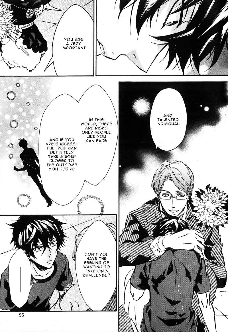 Page 22 Chapter 73 Karneval