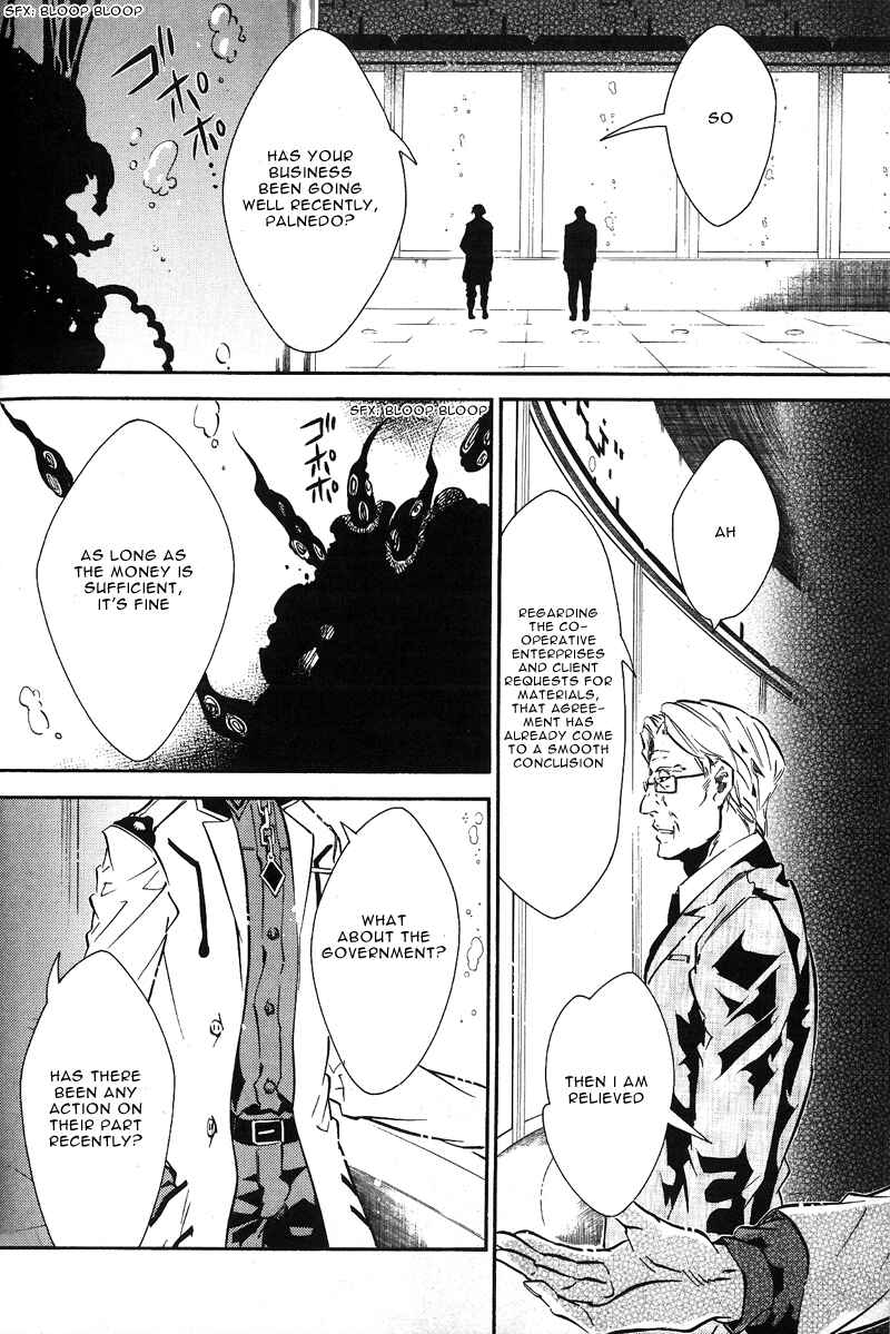 Page 27 Chapter 73 Karneval