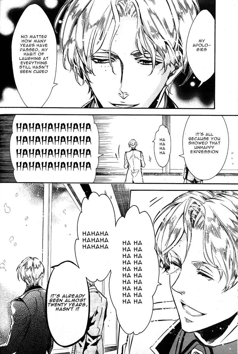 Page 30 Chapter 73 Karneval