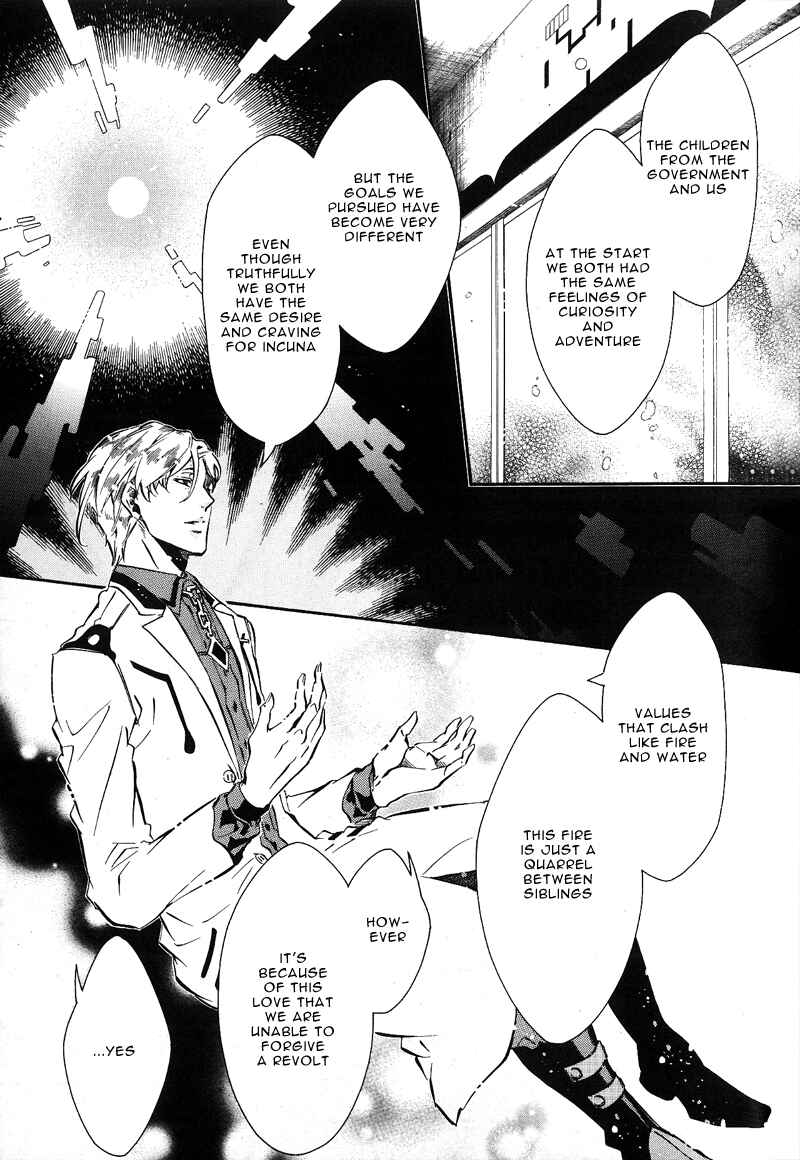 Page 31 Chapter 73 Karneval