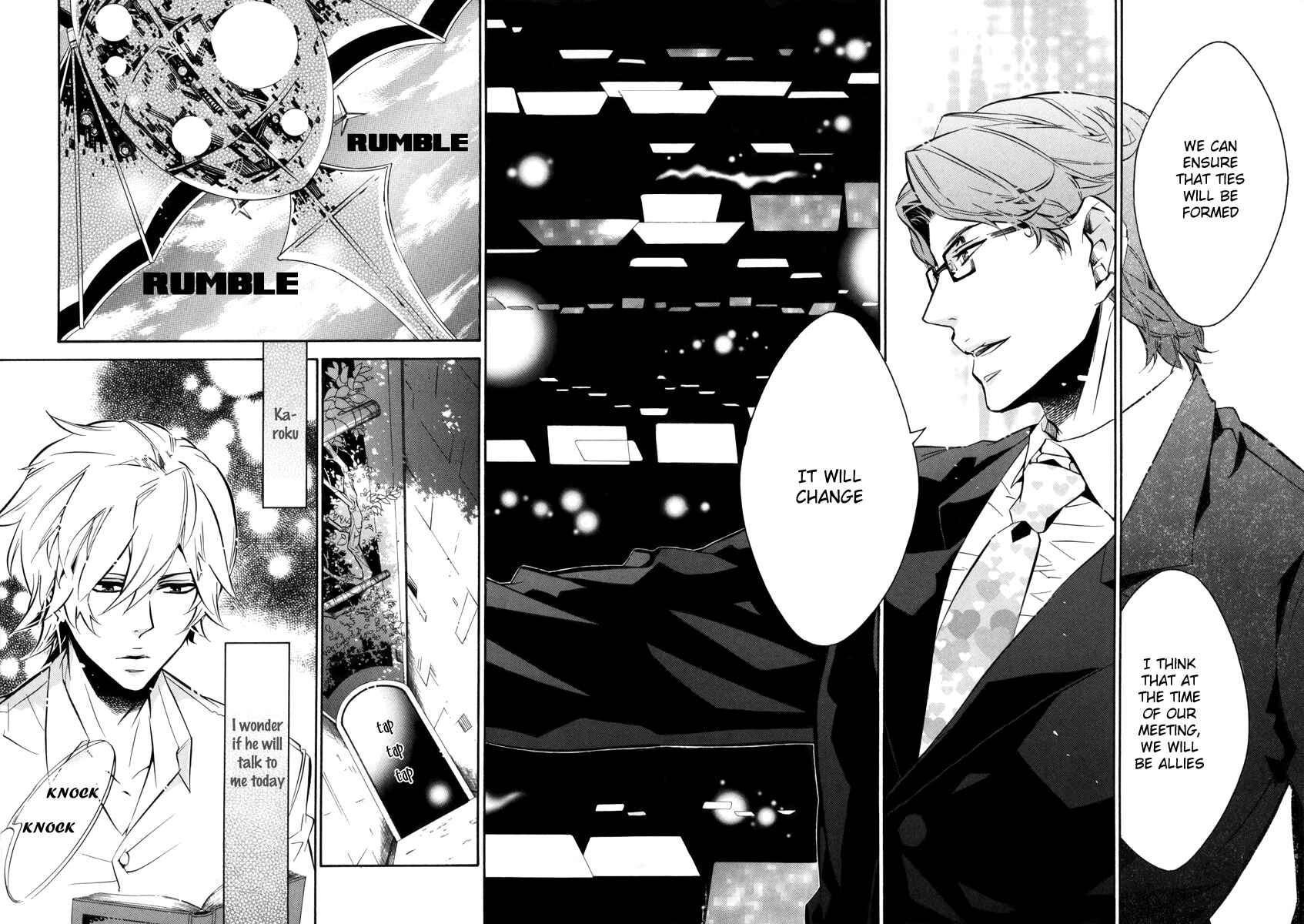 Page 13 Chapter 48 Karneval