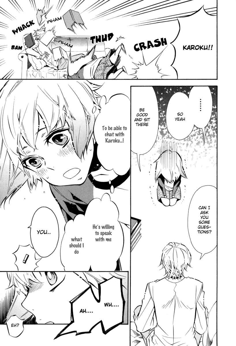 Page 15 Chapter 48 Karneval