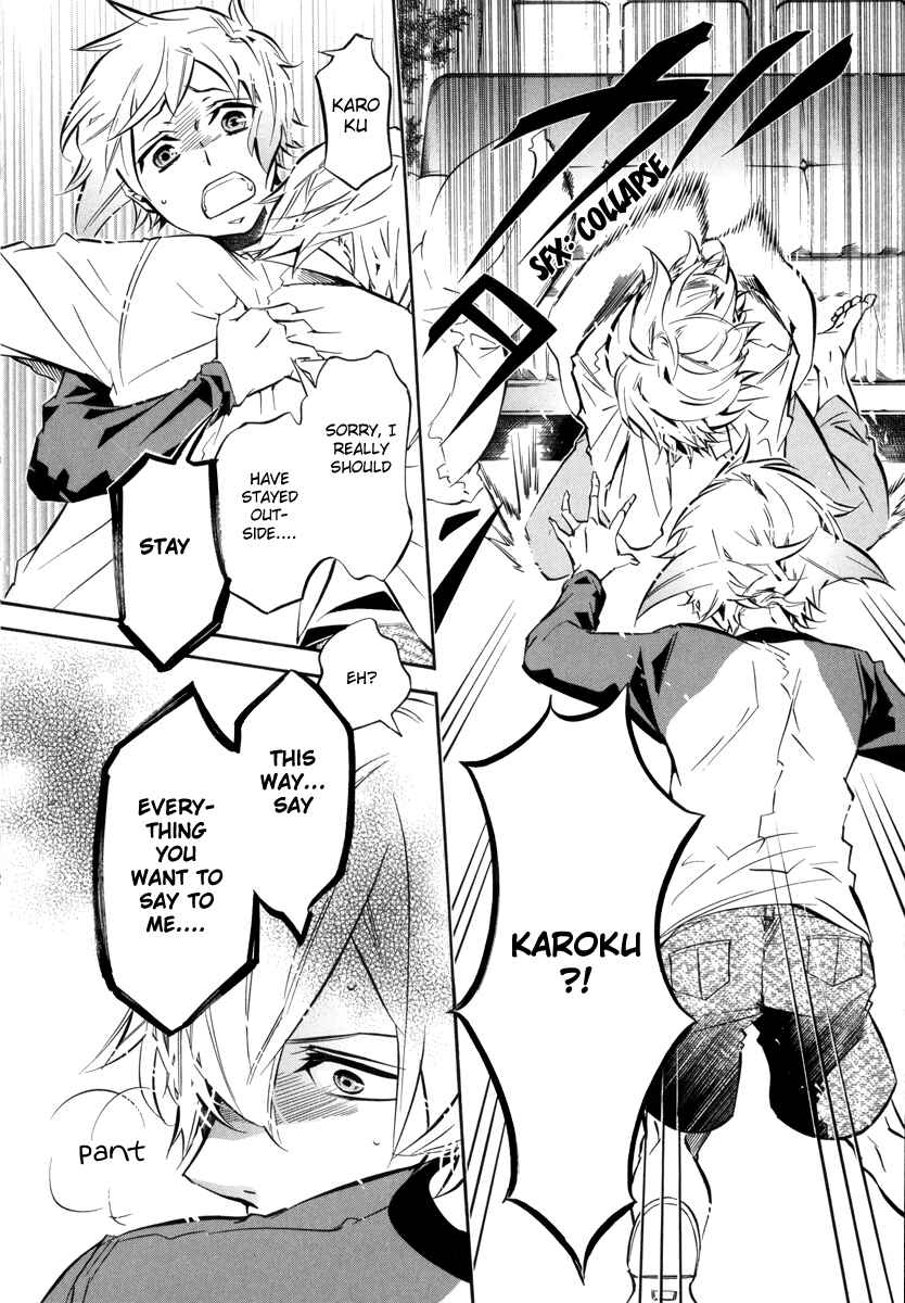 Page 16 Chapter 48 Karneval