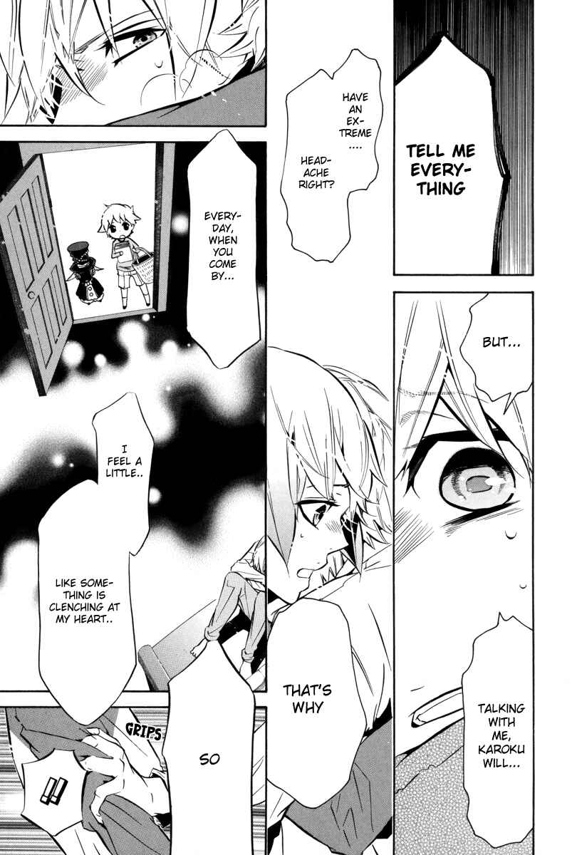 Page 17 Chapter 48 Karneval