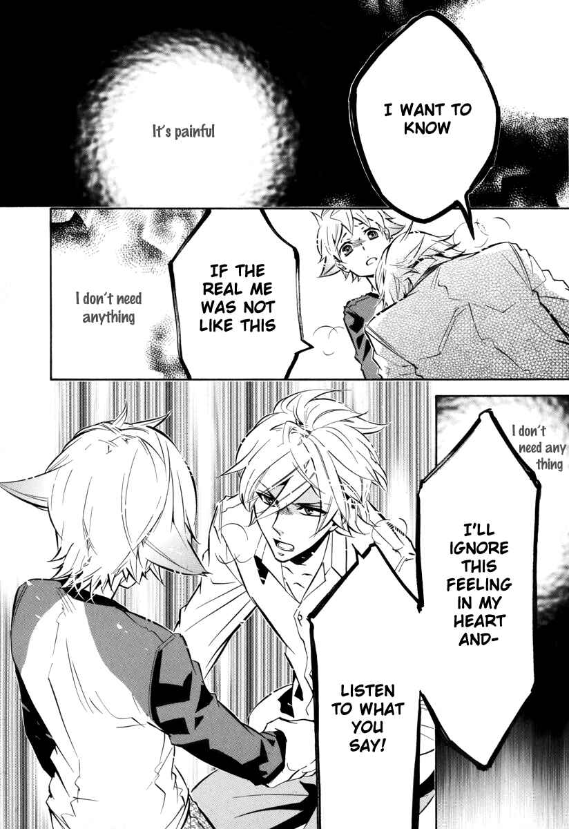 Page 18 Chapter 48 Karneval