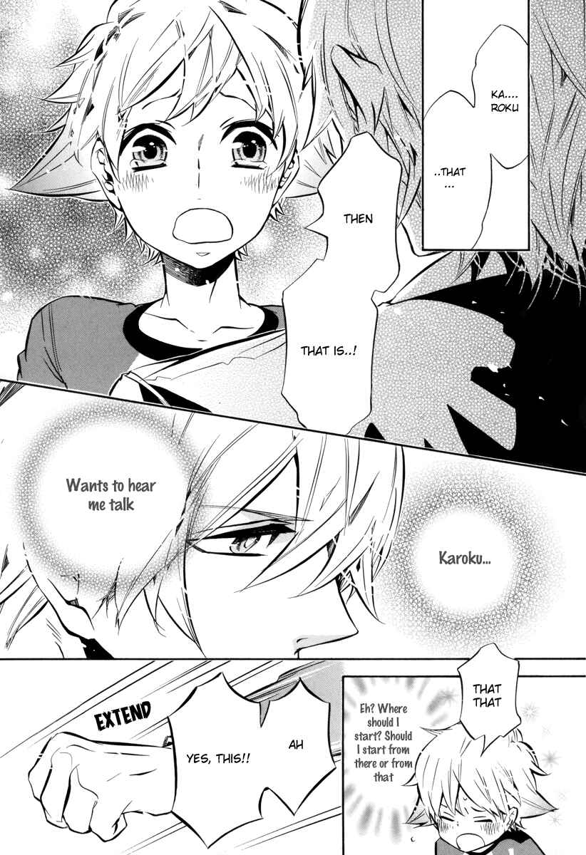 Page 19 Chapter 48 Karneval