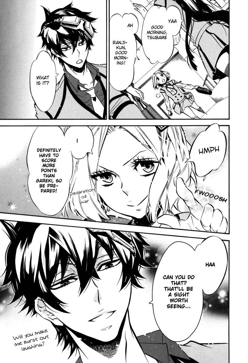 Page 5 Chapter 48 Karneval