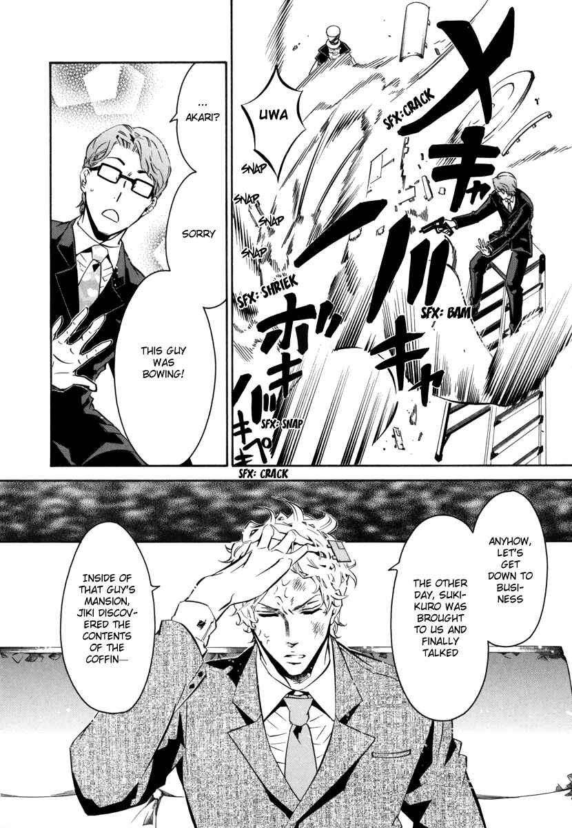 Page 9 Chapter 48 Karneval