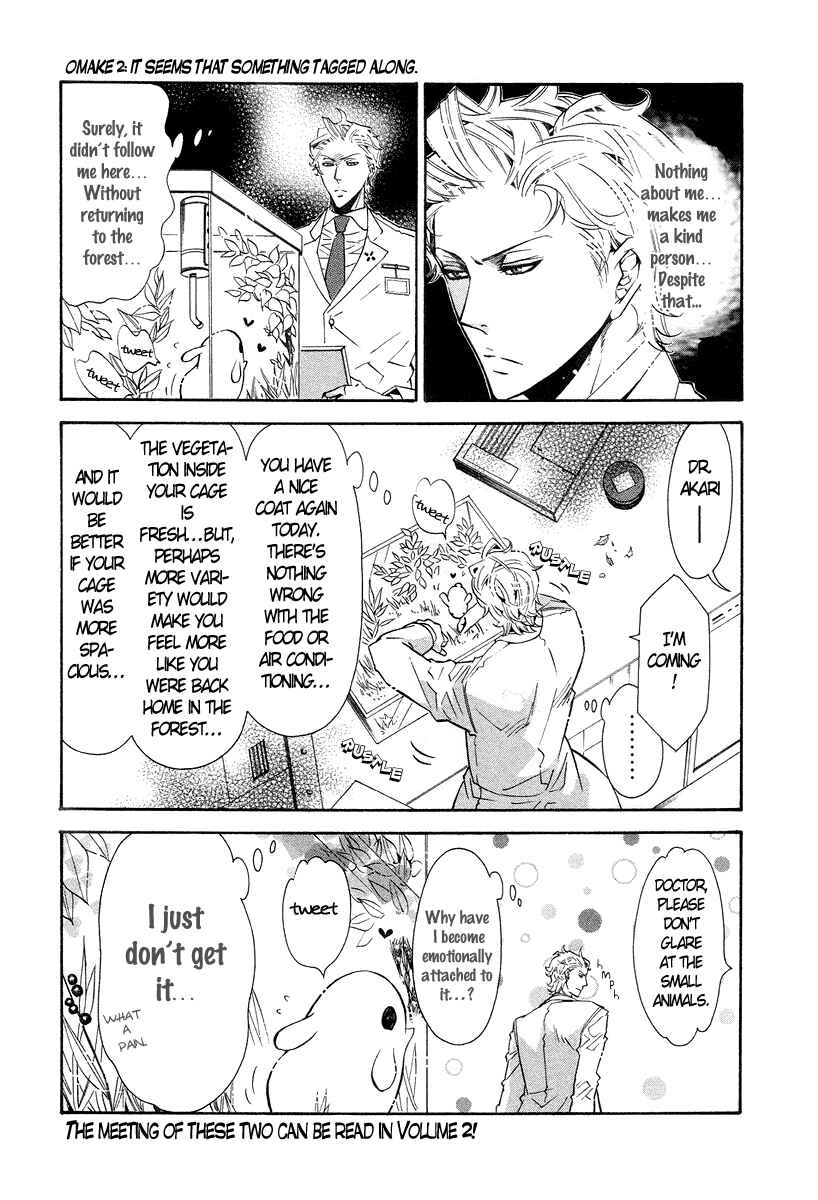 Page 3 Chapter 30.5 Karneval