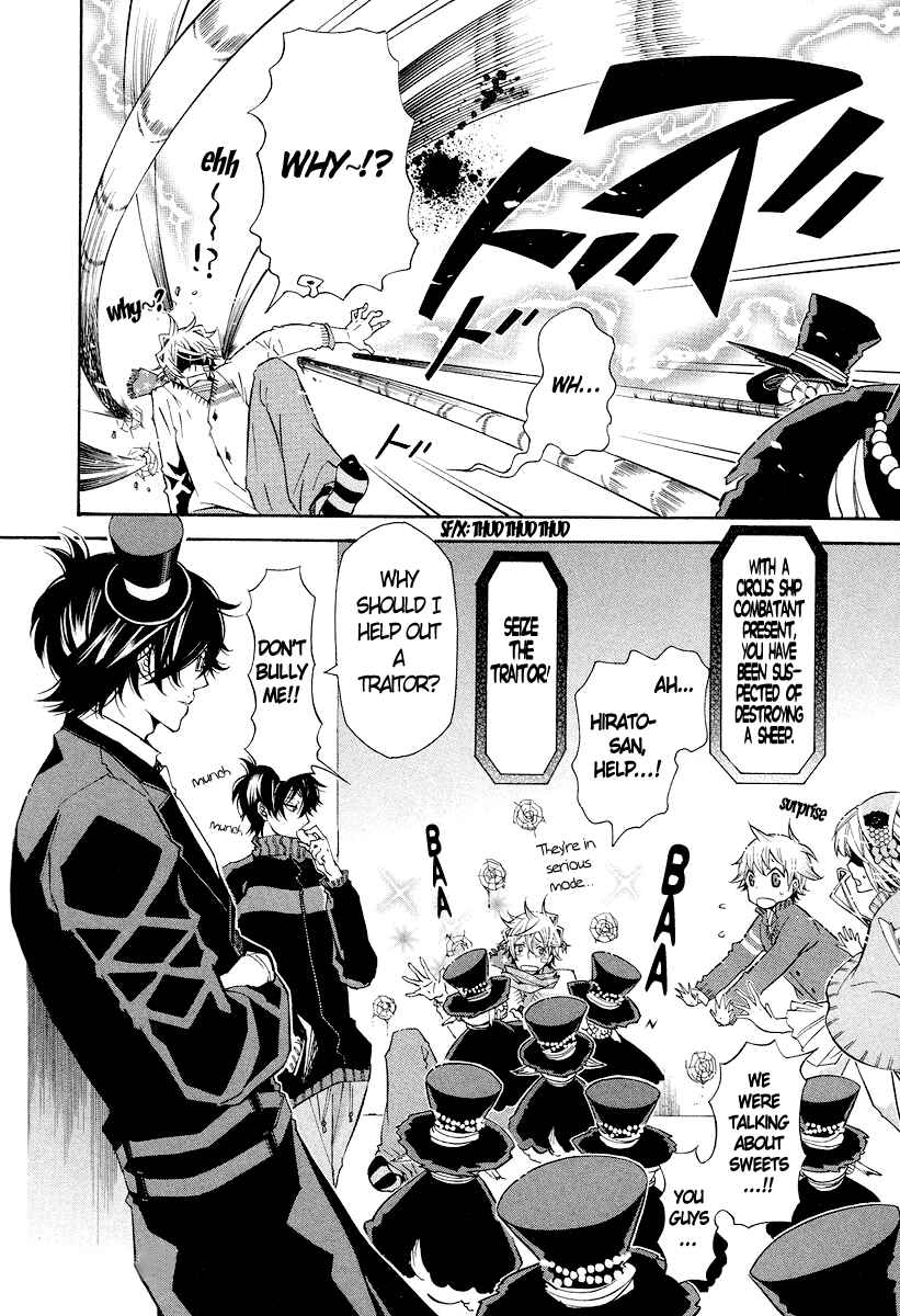 Page 8 Chapter 30.5 Karneval