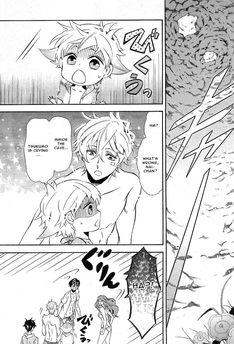 Page 10 Chapter 85 Karneval