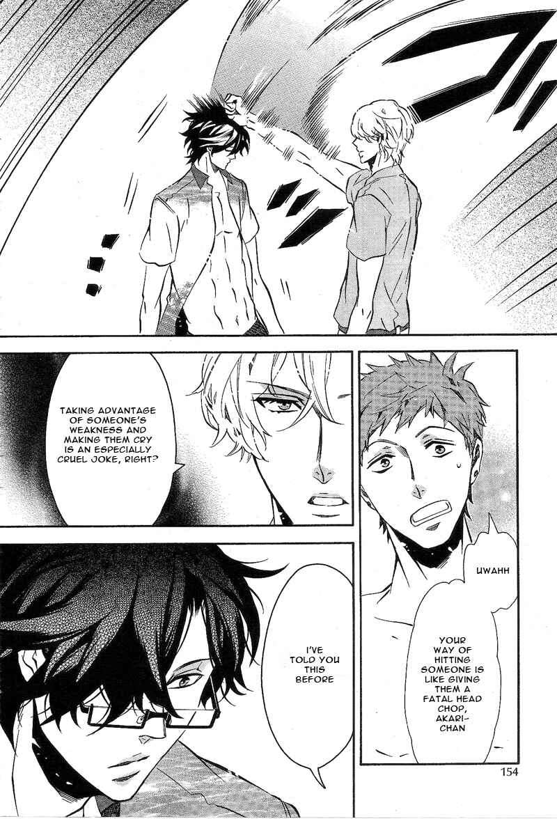 Page 16 Chapter 85 Karneval