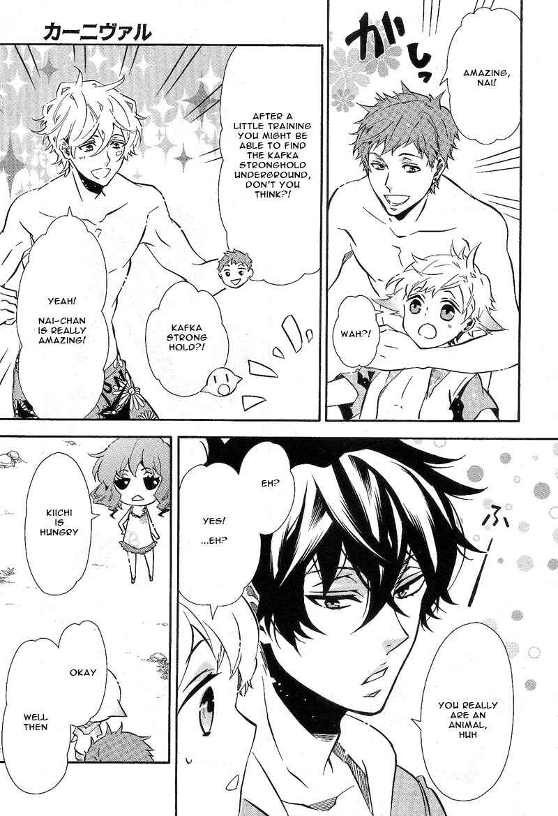 Page 19 Chapter 85 Karneval