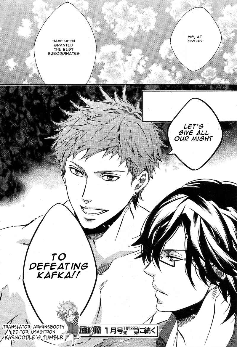 Page 24 Chapter 85 Karneval