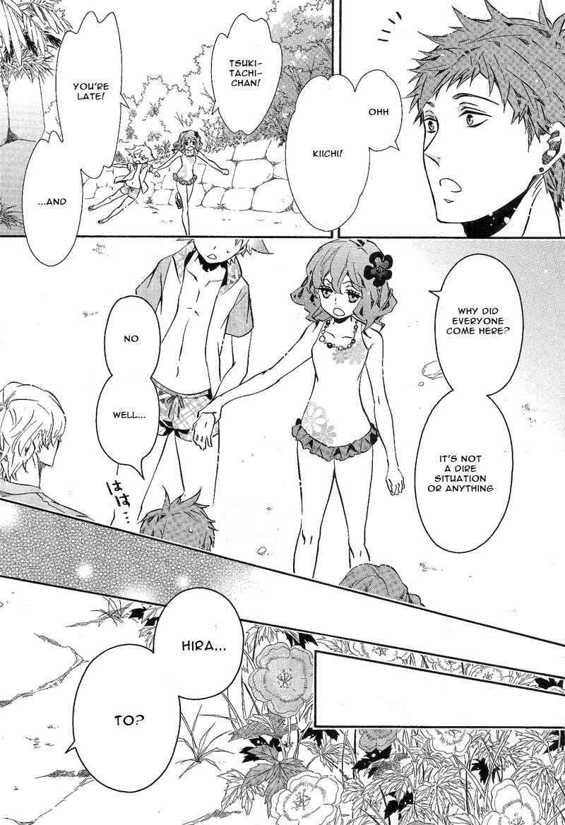 Page 5 Chapter 85 Karneval