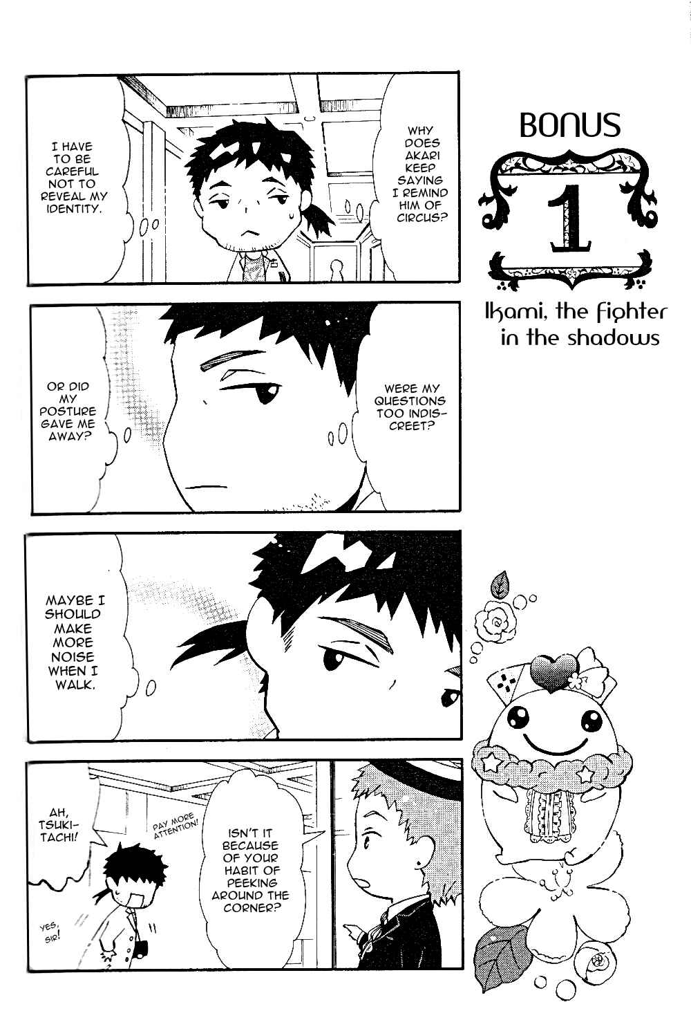 Page 4 Chapter 121.5 Karneval