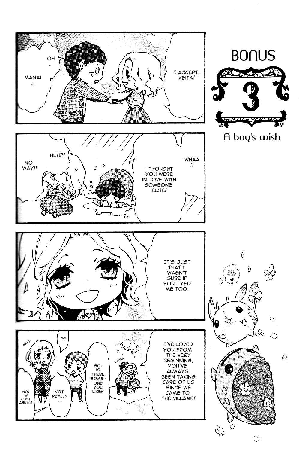 Page 6 Chapter 121.5 Karneval