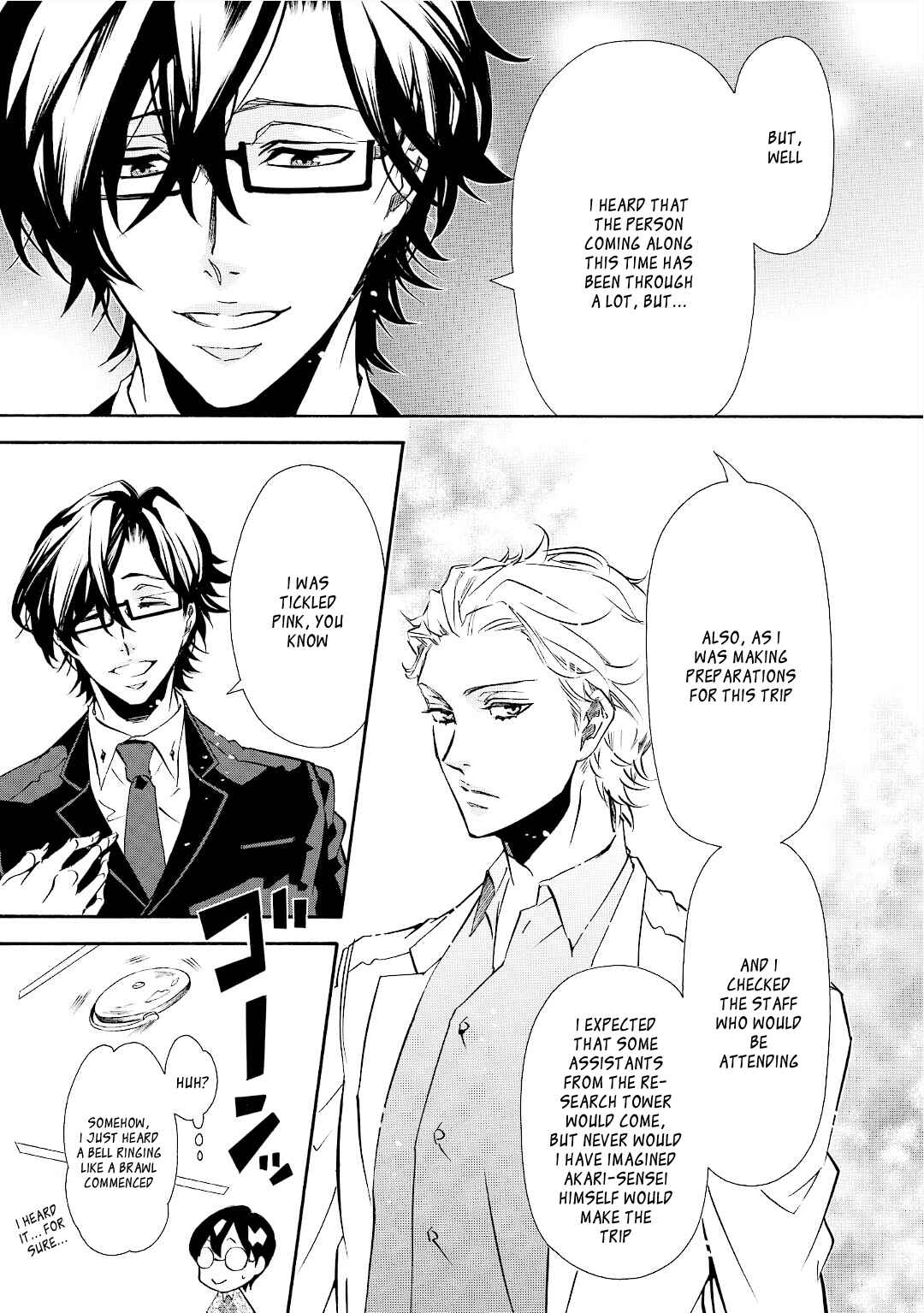 Page 13 Chapter 95 Karneval