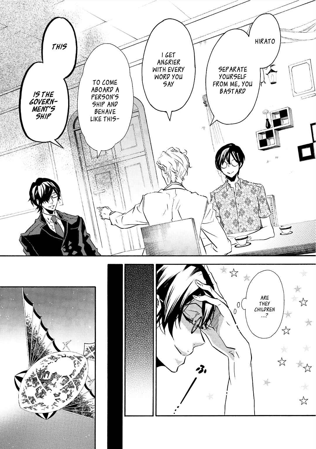 Page 17 Chapter 95 Karneval