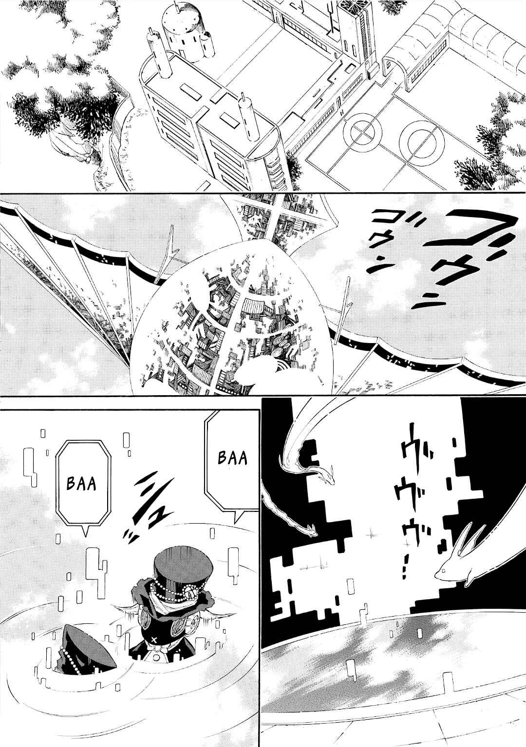 Page 2 Chapter 95 Karneval