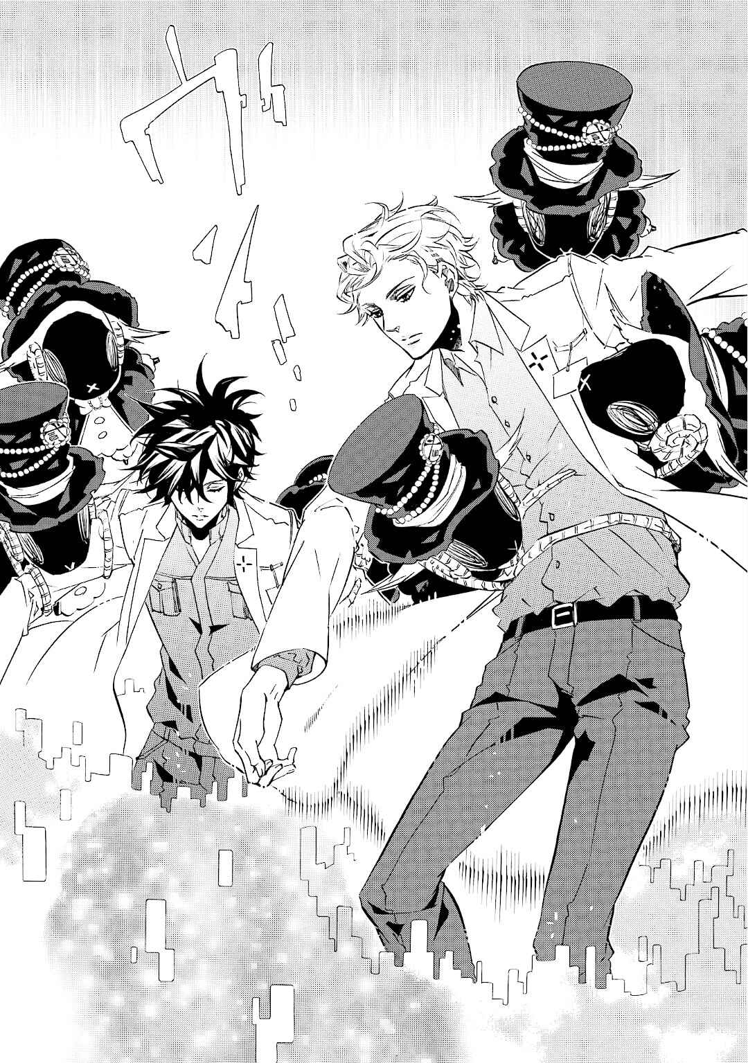 Page 3 Chapter 95 Karneval