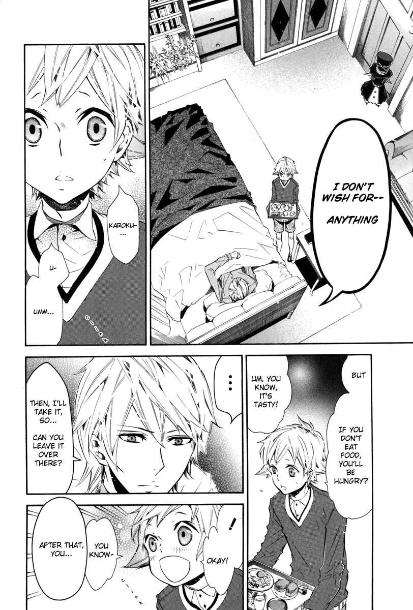 Page 12 Chapter 40 Karneval