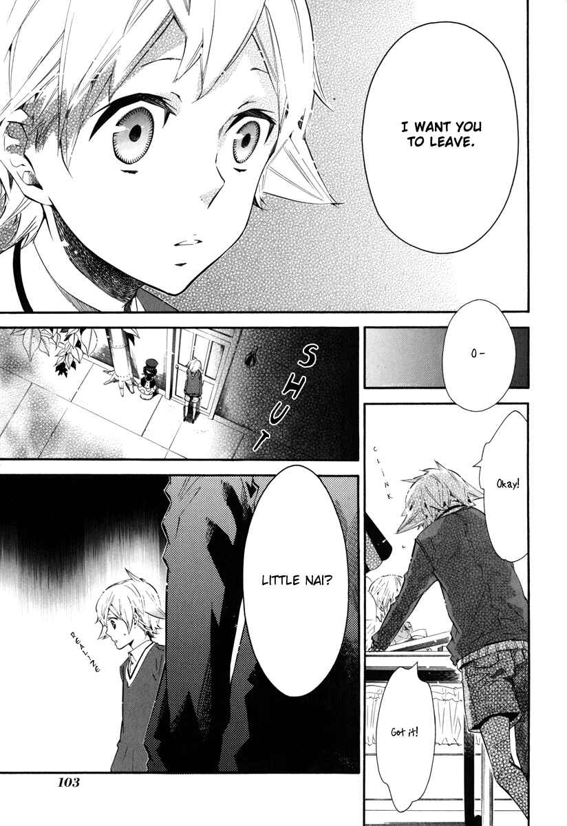 Page 13 Chapter 40 Karneval