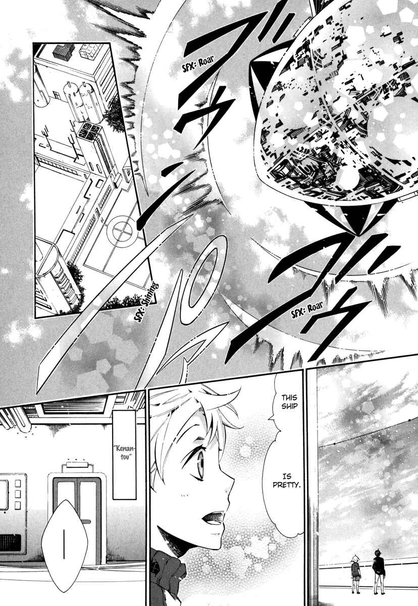 Page 2 Chapter 40 Karneval
