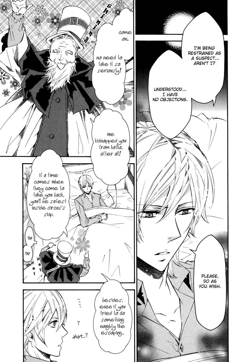 Page 4 Chapter 40 Karneval