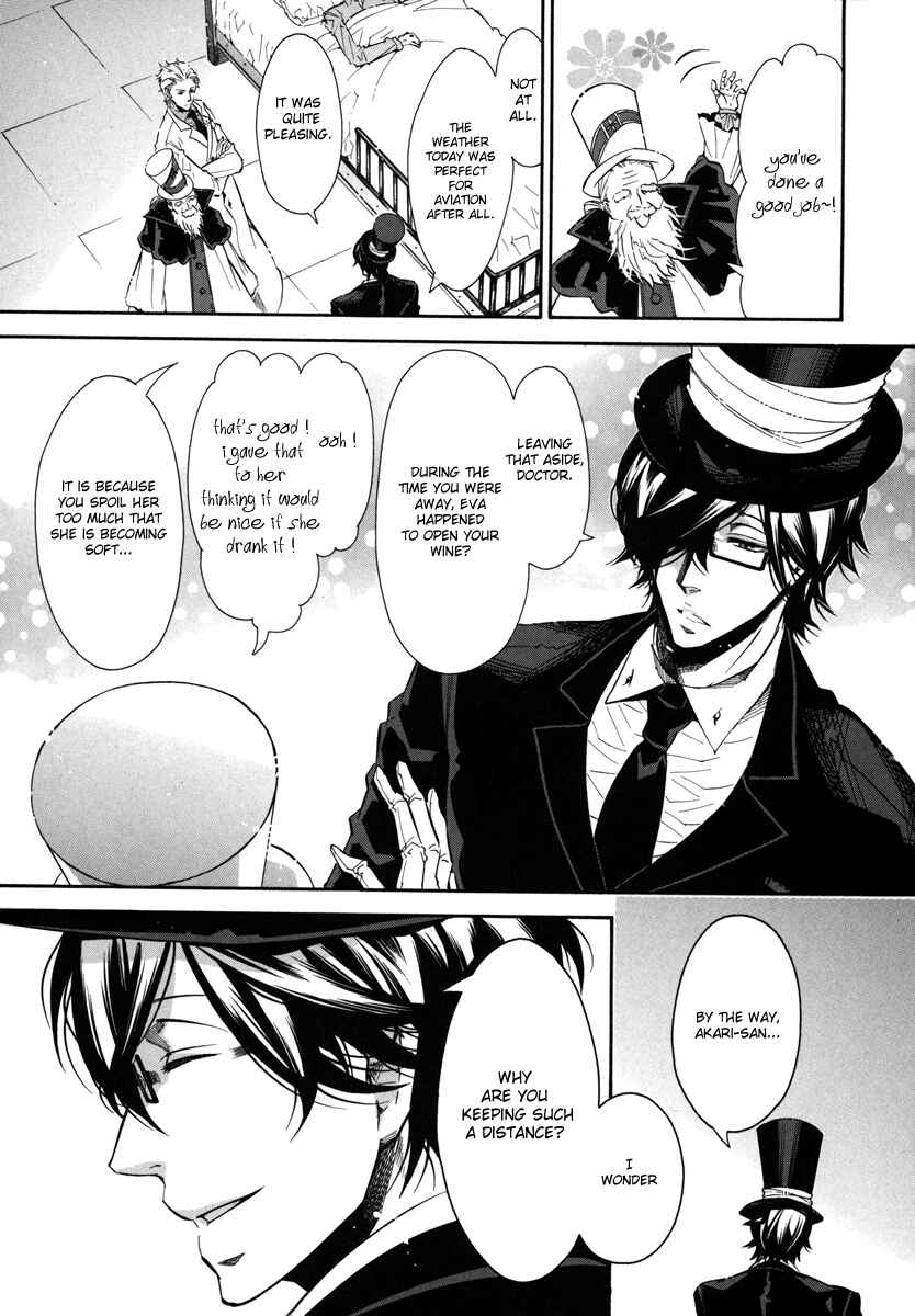 Page 7 Chapter 40 Karneval