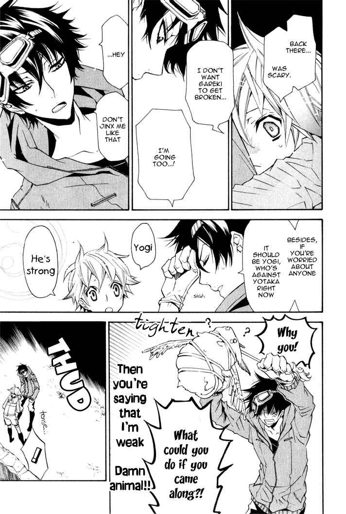 Page 16 Chapter 13 Karneval