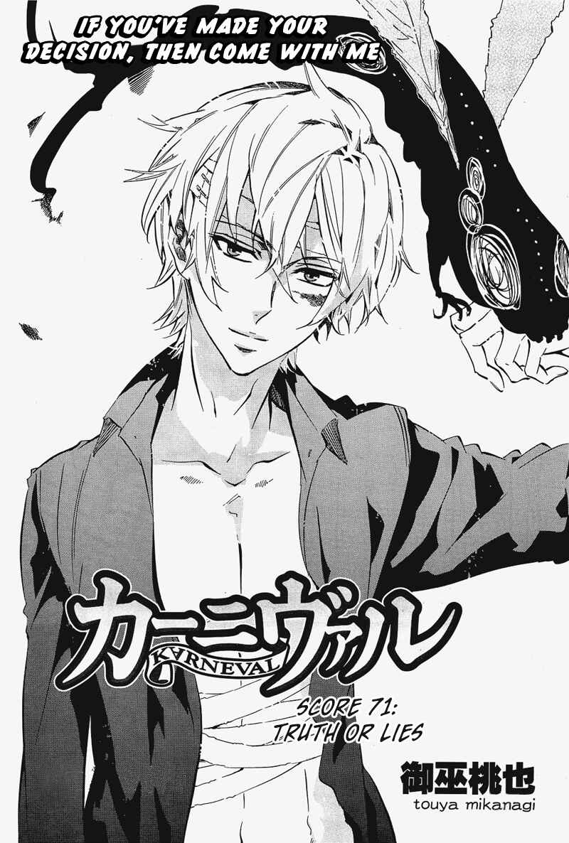 Page 1 Chapter 72 Karneval