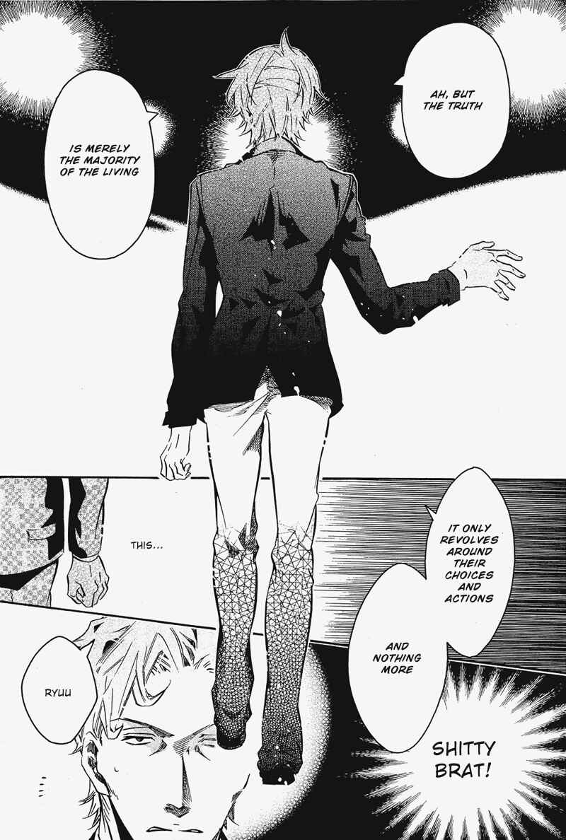 Page 11 Chapter 72 Karneval