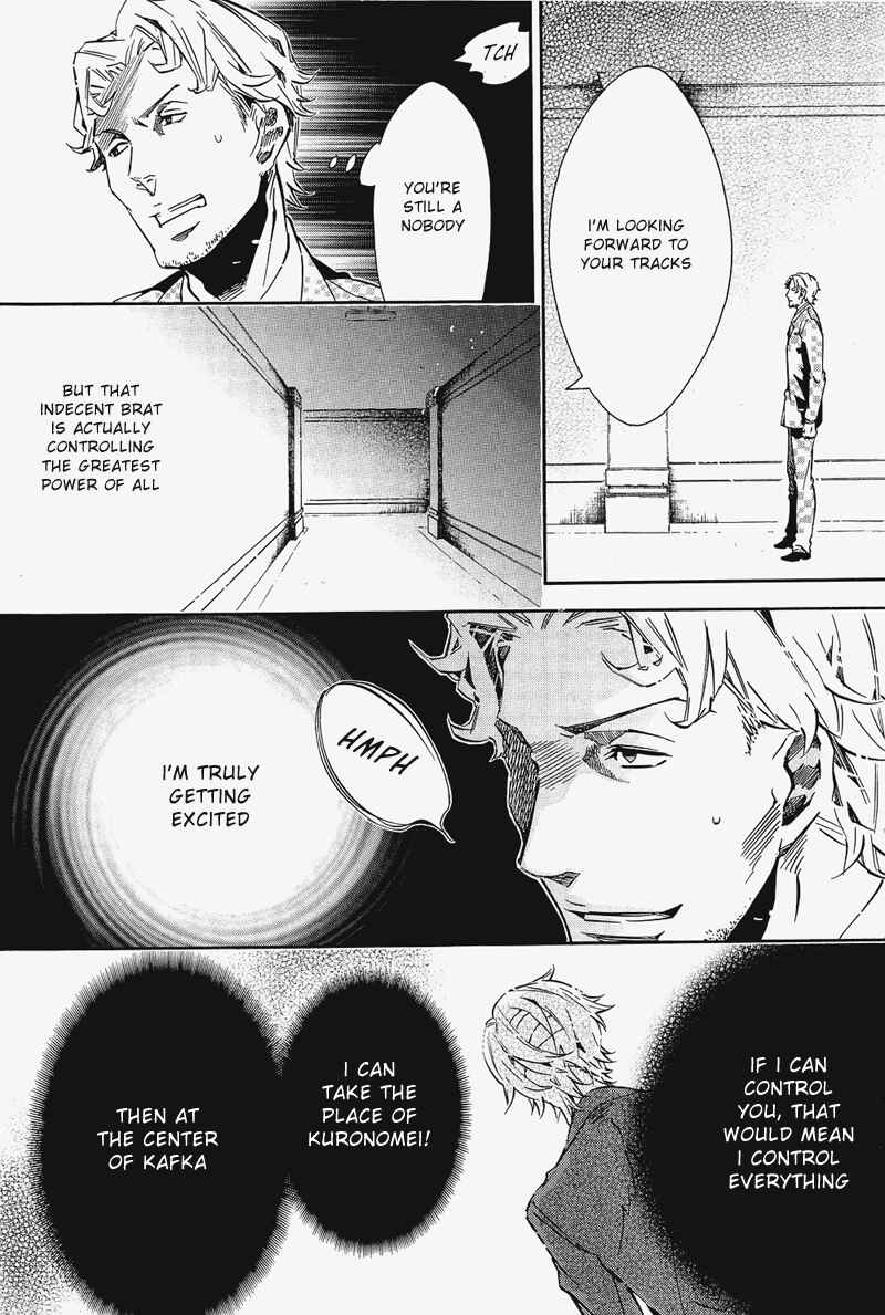 Page 12 Chapter 72 Karneval