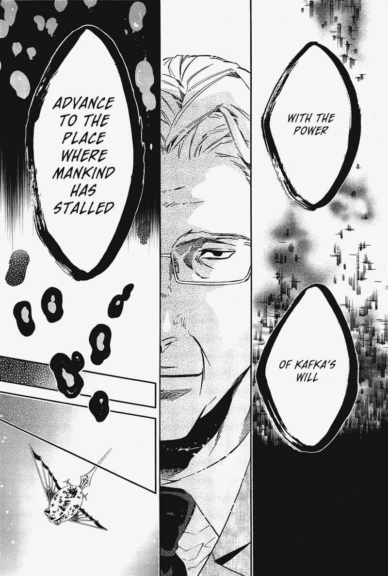 Page 17 Chapter 72 Karneval