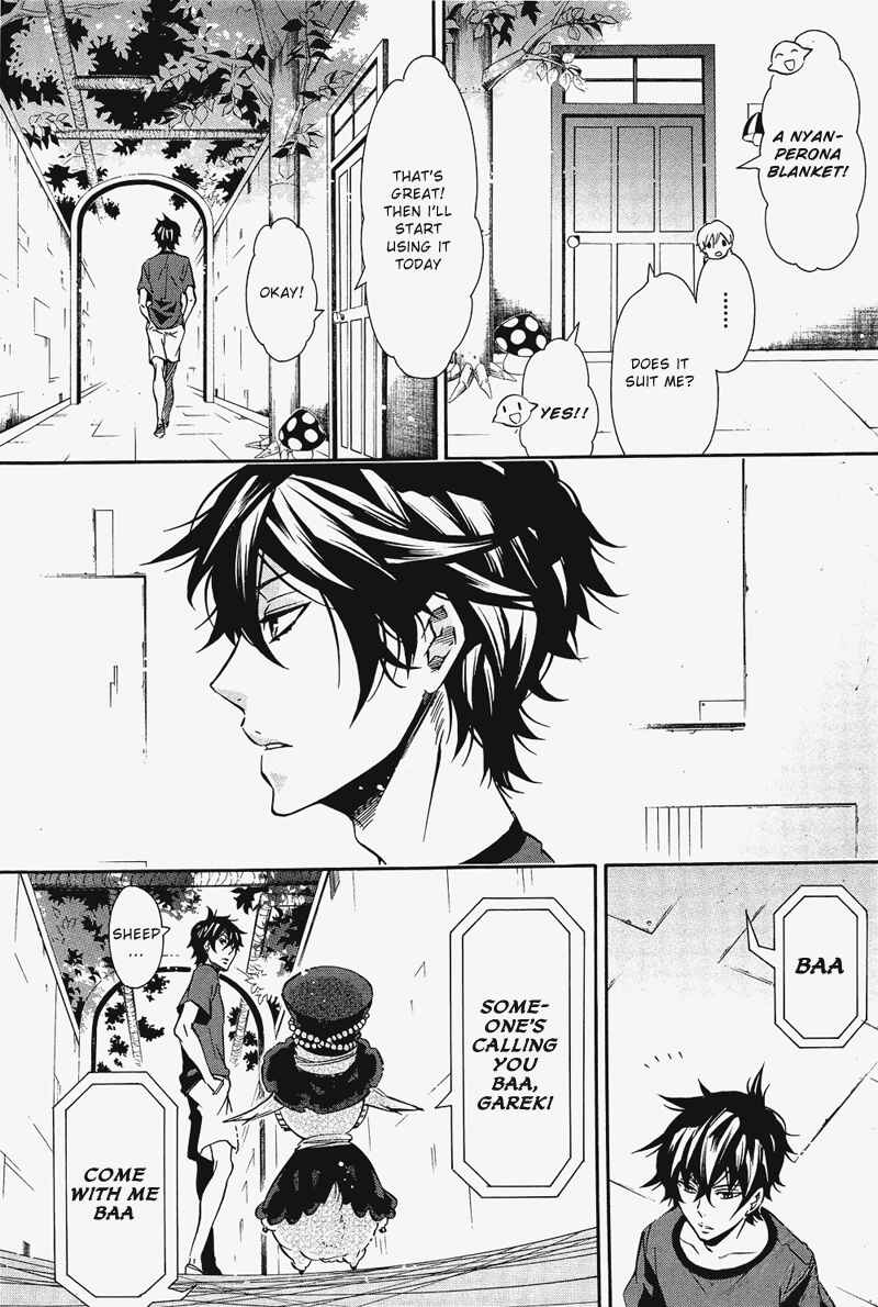 Page 20 Chapter 72 Karneval