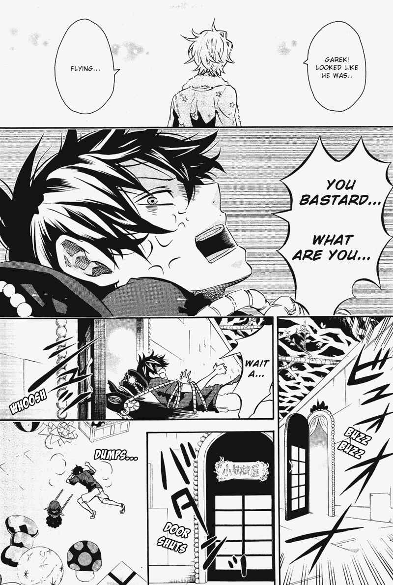 Page 22 Chapter 72 Karneval