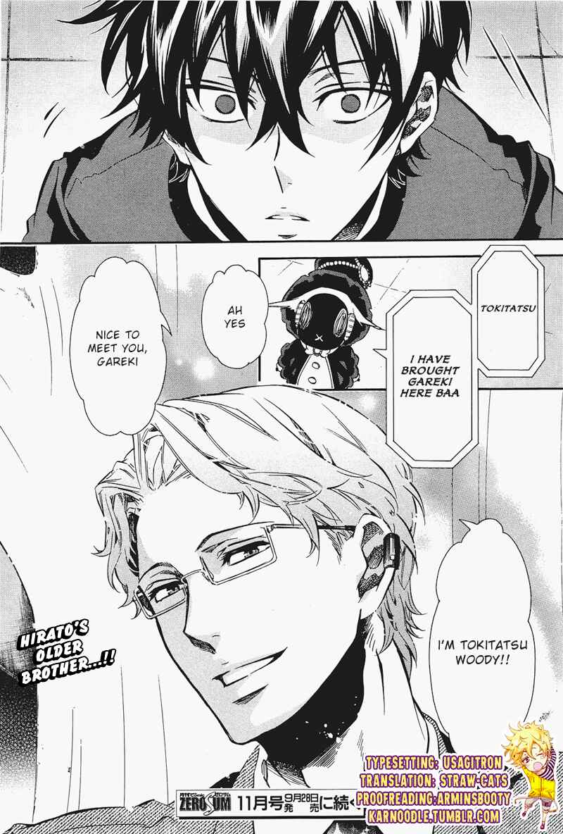 Page 24 Chapter 72 Karneval