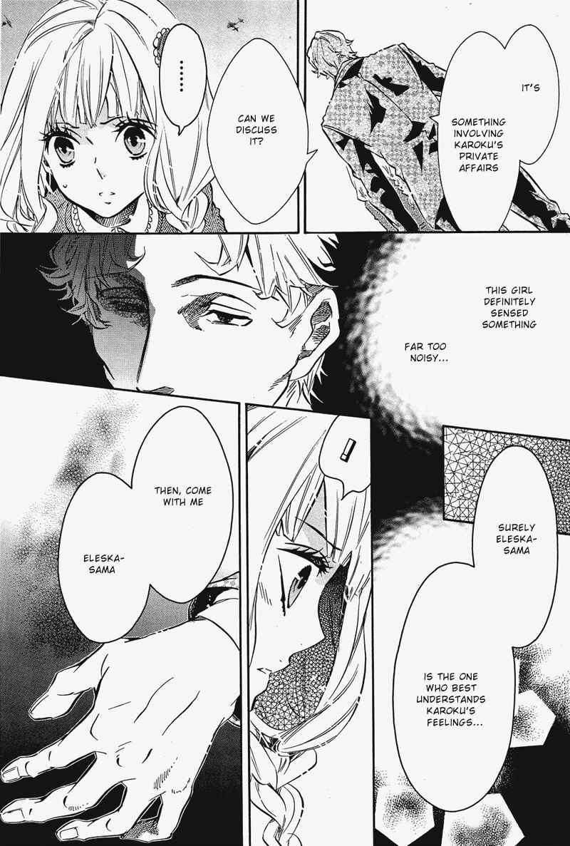 Page 4 Chapter 72 Karneval
