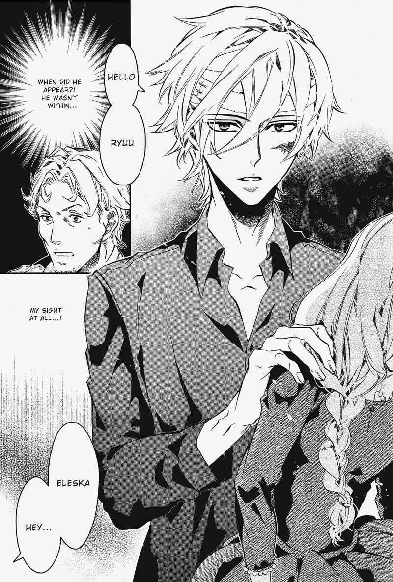 Page 7 Chapter 72 Karneval