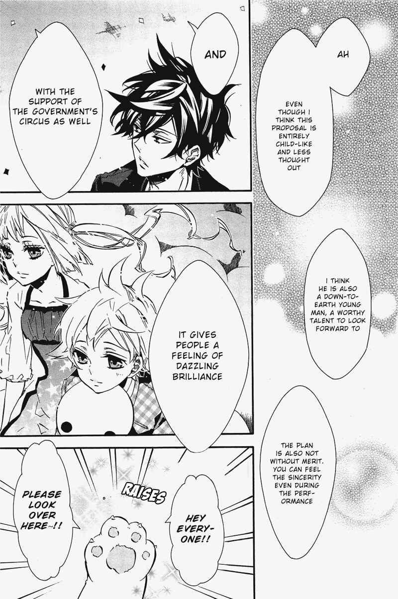 Page 10 Chapter 71 Karneval