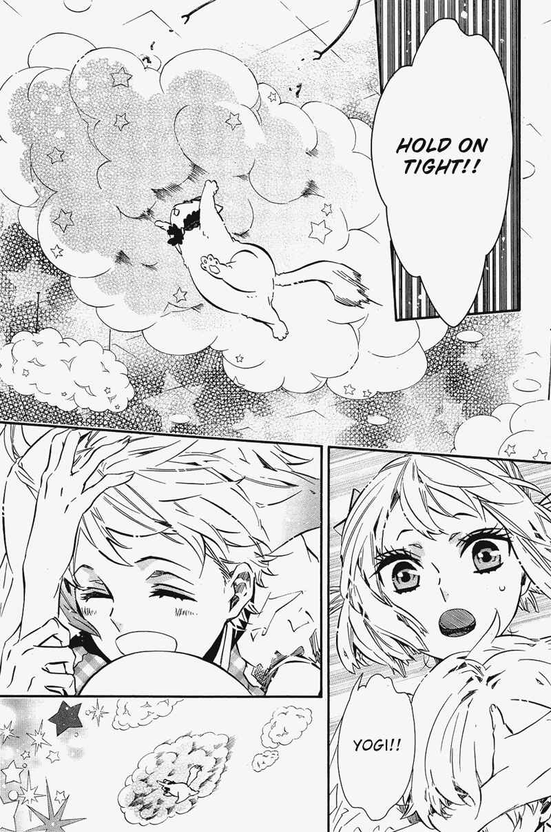 Page 14 Chapter 71 Karneval