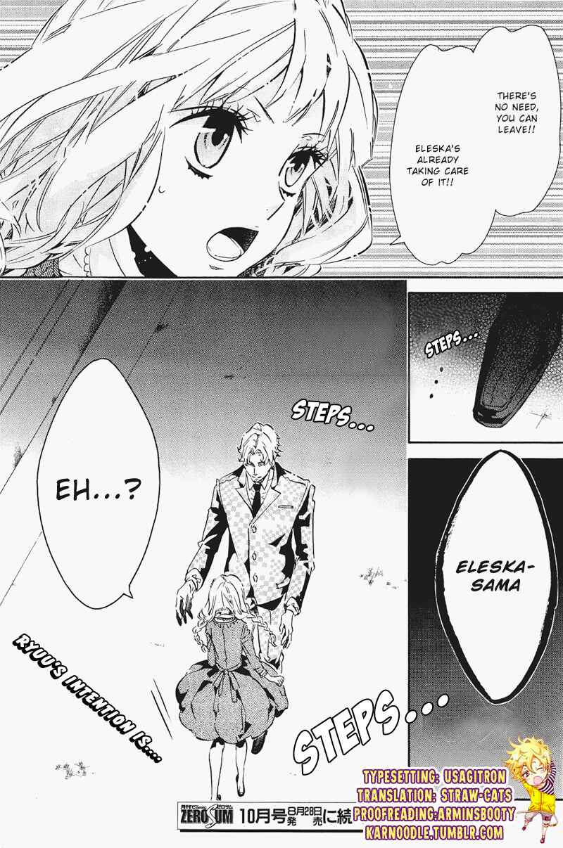 Page 25 Chapter 71 Karneval