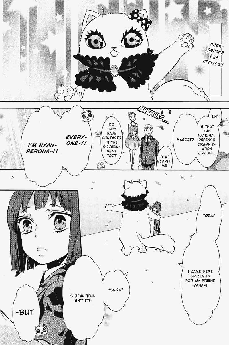 Page 3 Chapter 71 Karneval